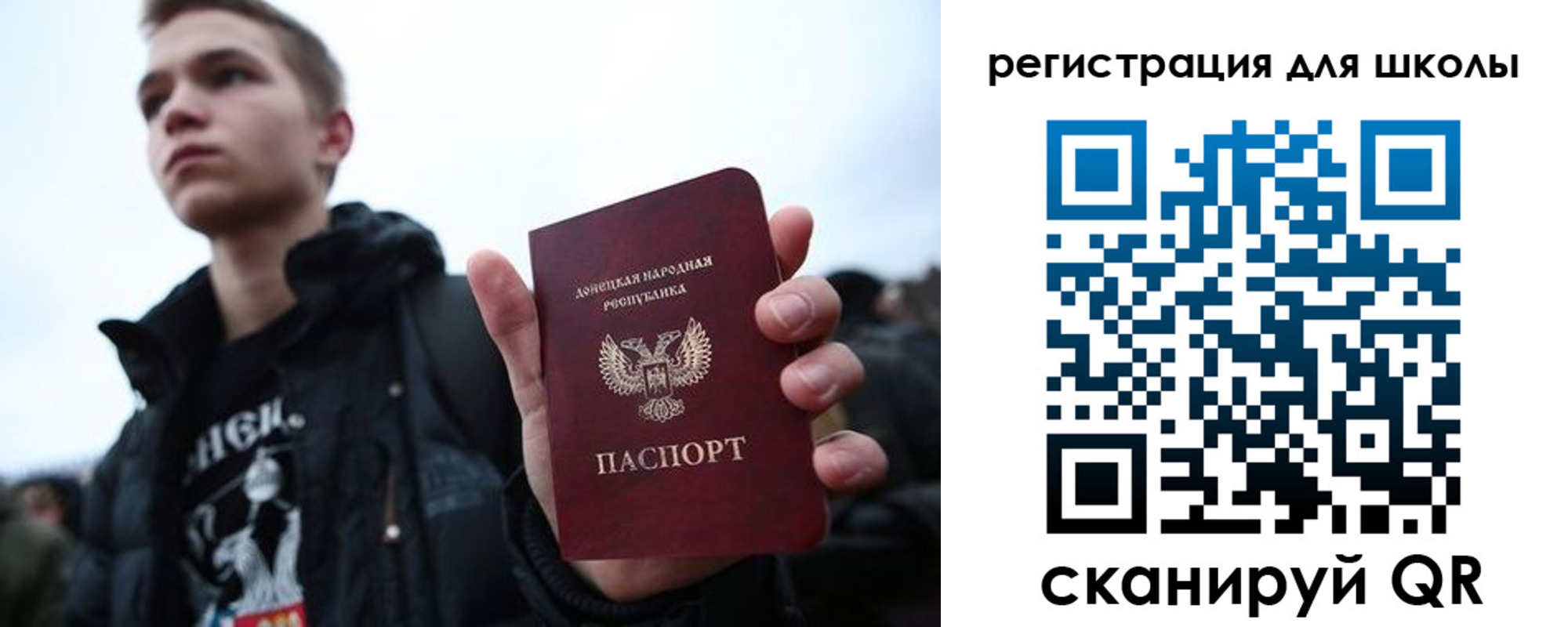 прописка поиск в Кашине